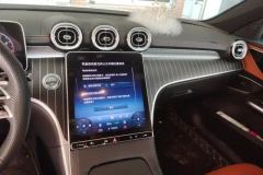 2024 Mercedes-Benz C-Class 2024 Facelift III C 260 L Sport #13