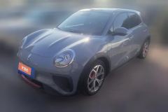 2021 Ora Good Cat GT 2022 MulanEdition 480km AT Long Range #1