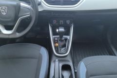 2021 Baojun 510 2021 1.5 AT Power #16