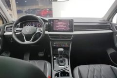 2024 Volkswagen Tiguan L PHEV 2023 1.4T AT 430PHEV PHEVPremium #12