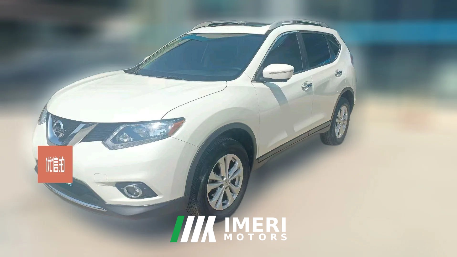 2016 Nissan Qashqai 2016 2.0 AT Elite