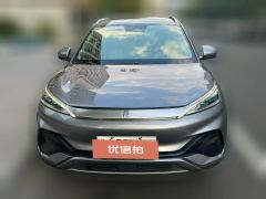 2022 BYD Yuan Plus 2022 510KM FlagshipPLUS #2