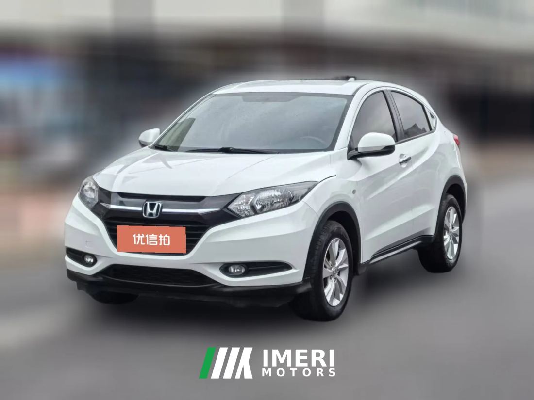 2017 Honda Vezel 2017 1.5 AT Comfort FWD
