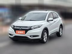 2017 Honda Vezel 2017 1.5 AT Comfort FWD #1