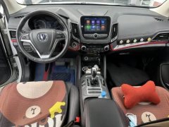 2018 Chang'an CS55 2018 1.5T AT Dynamic #8