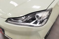 2022 Neta V 2022 tide 400 Lite #5
