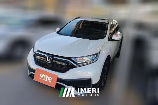 2020 Honda CR-V 2021 1.5T AT 240TURBOComfortFWD