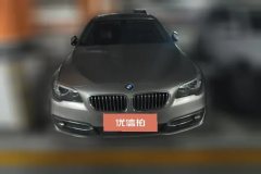 2016 BMW 5 Series 2014 2.0T AT 525LiLuxuryDesign Pkg #2