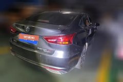 2020 Chang'an Ruicheng CC 2021 1.5T AT Blue WhaleEditionLuxury #3