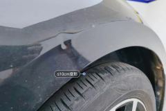 Right Front Fender