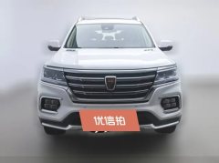 2020 Roewe RX8 2018 2.0T AT 30TSmart ConnectnetFlagshipRWD #2