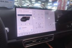 2023 Li Auto Li Auto L8 2023 Pro #13