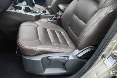 2017 Dongfeng Fengxing Jingyi X5 2017 1.6 AT Exclusive #21
