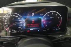 2024 Mercedes-Benz C-Class 2024 1.5T AT C 260 L Hao YeSport #14