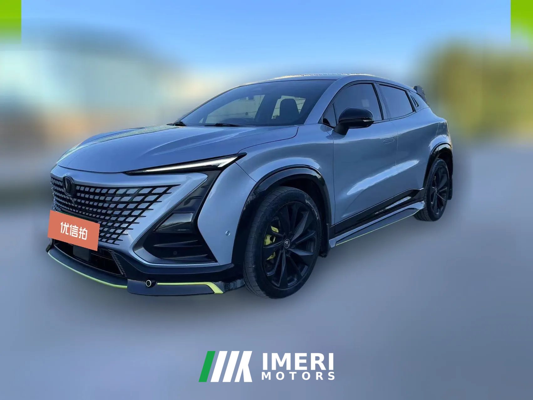 2021 Chang'an UNI-T 2022 1.5T AT Sport Flagship