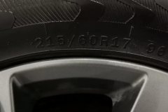 2024 Geely Auto Binyue 2024 1.5T AT DCTDragon SoaringEdition #9