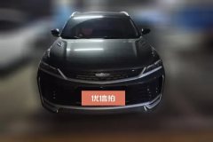 2025 Geely Auto Binyue 2025 BinyueL 1.5TD DCT Star Diamond #2