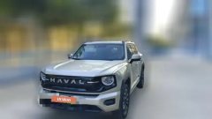 2025 Haval Big Dog Plus PHEV 2026 Hi4 150km Tide electricityEdition #1