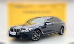 2021 BMW 5 Series 2021 2.0T AT 530LiExclusiveMSport Pkg #1
