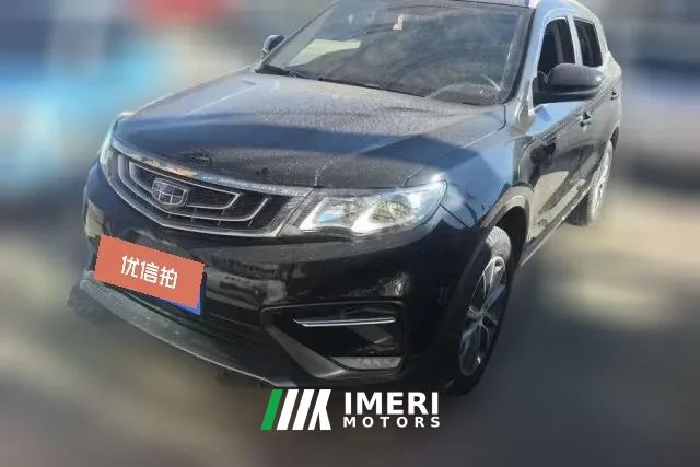 2019 Geely Auto Boyue 2018 2.0 MT Smart ElegantFWD
