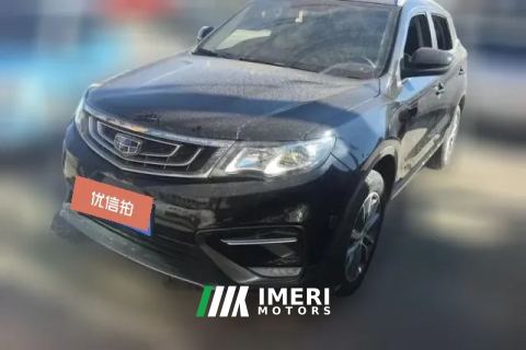 2019 Geely Auto Boyue 2018 2.0 MT Smart ElegantFWD