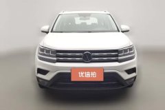 2022 Volkswagen Tharu 2021 1.4T AT 280TSIComfortFWD #3