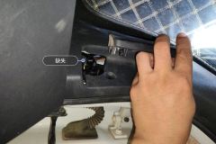 Left A-Pillar Trim