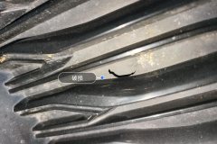 Intake Grille