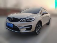 2018 Geely Auto Emgrand GS 2017 1.3T AT SportSmart Connect #1