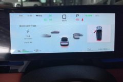 2024 BYD Seal 2025 650Long RangeEdition #14