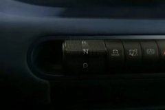 2024 BYD Seagull 2025 305km freeEdition #17