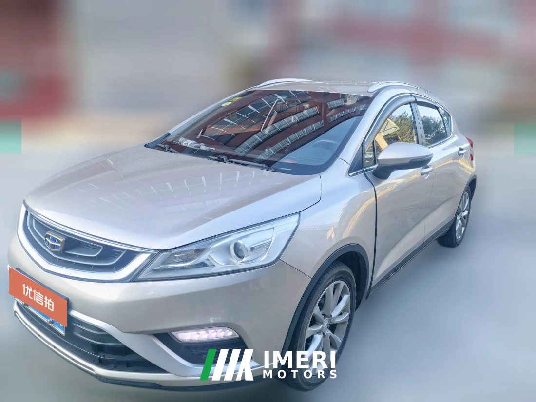 2017 Geely Auto Emgrand GS 2016 1.8 MT GraceLingshang