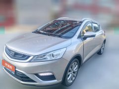 2017 Geely Auto Emgrand GS 2016 1.8 MT GraceLingshang #1
