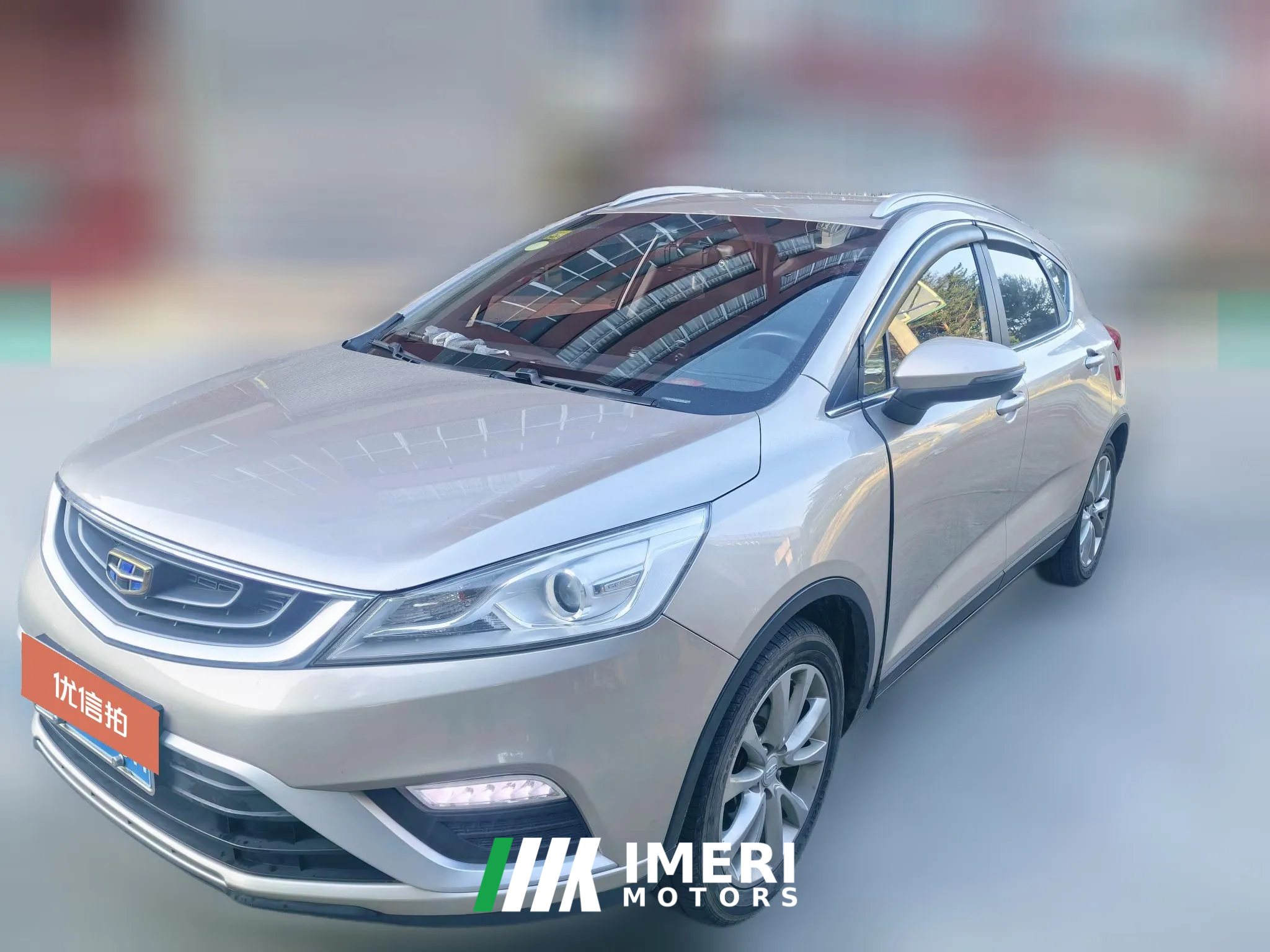 2017 Geely Auto Emgrand GS 2016 1.8 MT GraceLingshang