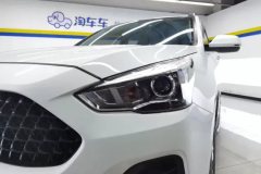 2020 Haval M6 2019 1.5T AT DCTElite China VI #5
