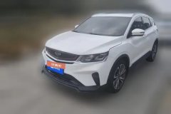 2021 Geely Auto Binyue 2020 1.5T AT PRO 260Tknight #1