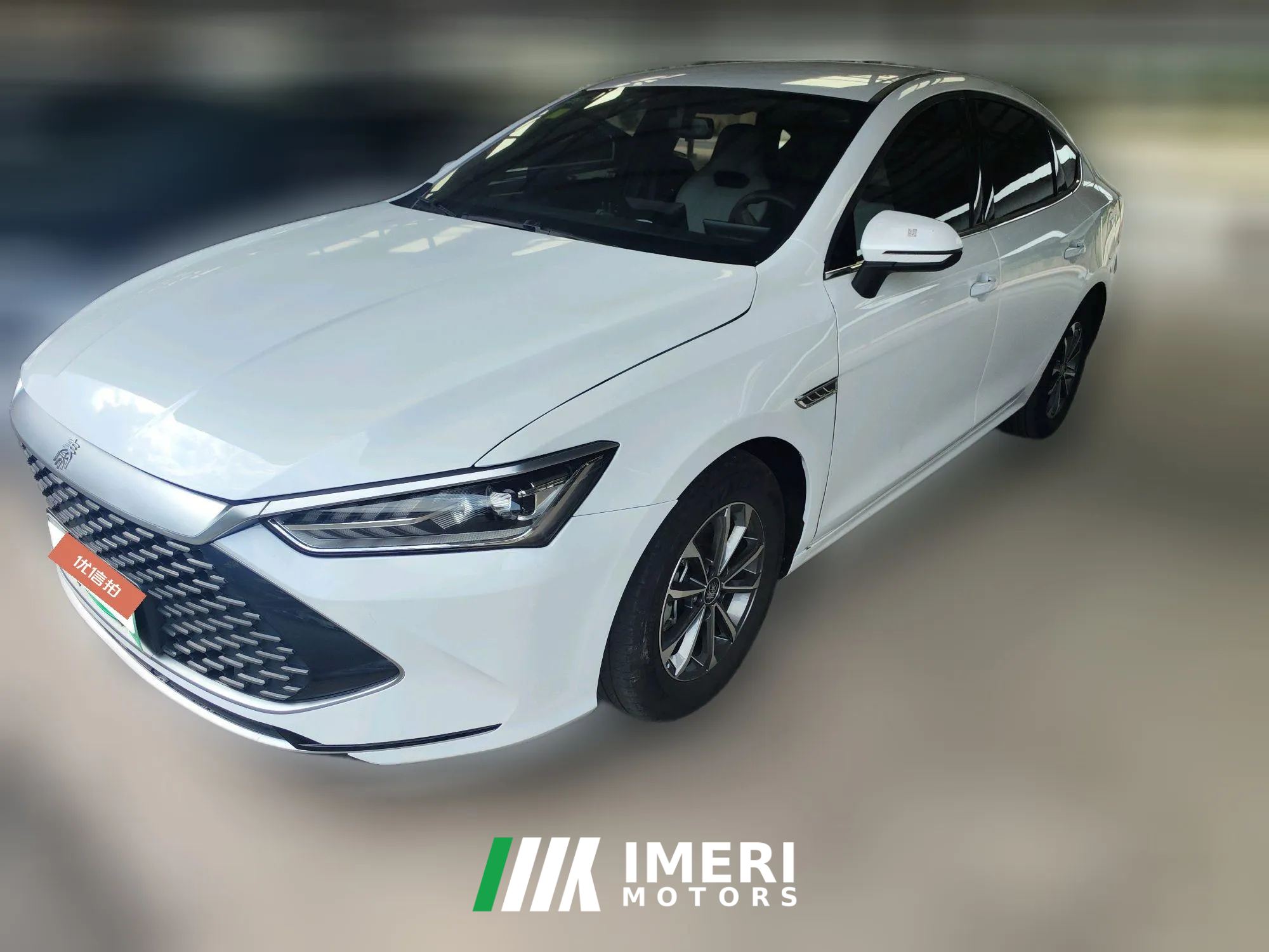 2025 BYD Qin Plus 2024 Glory 1.5L AT DM-i 55KMLeading