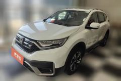 2020 Honda CR-V 2021 1.5T AT 240TURBOComfortFWD #1