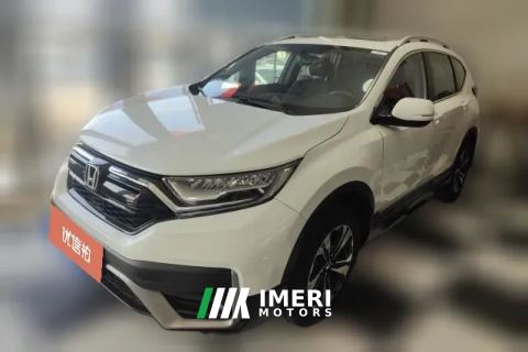 2020 Honda CR-V 2021 1.5T AT 240TURBOComfortFWD