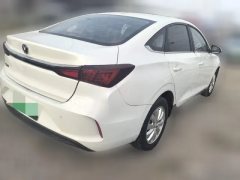 2023 Chang'an Eado EV 2022 EV460 Smart DriveOnline appointmentEdition LFP #3
