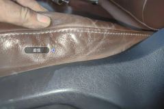 Driver Seat