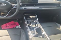 2023 Geely Auto Emgrand Sedan 2022 No.4generation 1.5L CVTPremium #16
