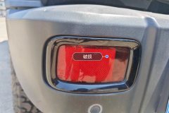 Лев. Задн. Fog Light