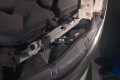 Left Front Headlight Assembly