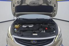 2017 Geely Auto Emgrand GS 2016 1.8 AT SportLingshang #10