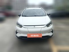 2021 BYD Yuan Pro 2021 want to love1bornEdition #2
