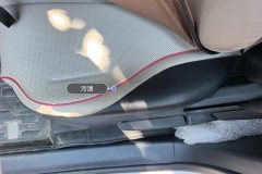 Driver Seat