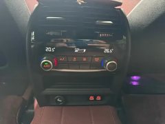 2021 BMW 5 Series 2021 2.0T AT 530LiExclusiveMSport Pkg #7