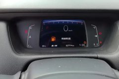 2024 Honda Fit Hatchback 2023 1.5L AT CVTChao XiangEdition #14