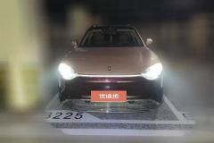 2025 AITO M9 2025 EREV UltraEdition 52kWh 5SeatEdition #2